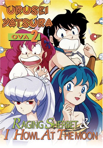 Photo de Urusei Yatsura Ova 2: Raging Sherbet I Howl at the [Import USA Zone 1]