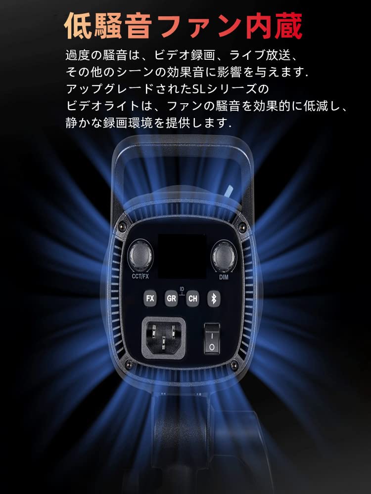 Amazon | Godox SL60IID ポータブル スタジオ LED ビデオ ライト 70W
