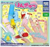 ポケモンカブトフィギュア海外 jazwares りんぎゅっ