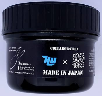 Amazon | ハイドアップ(Hideup) HIDEUP&釣リ吉ホルモンコラボ