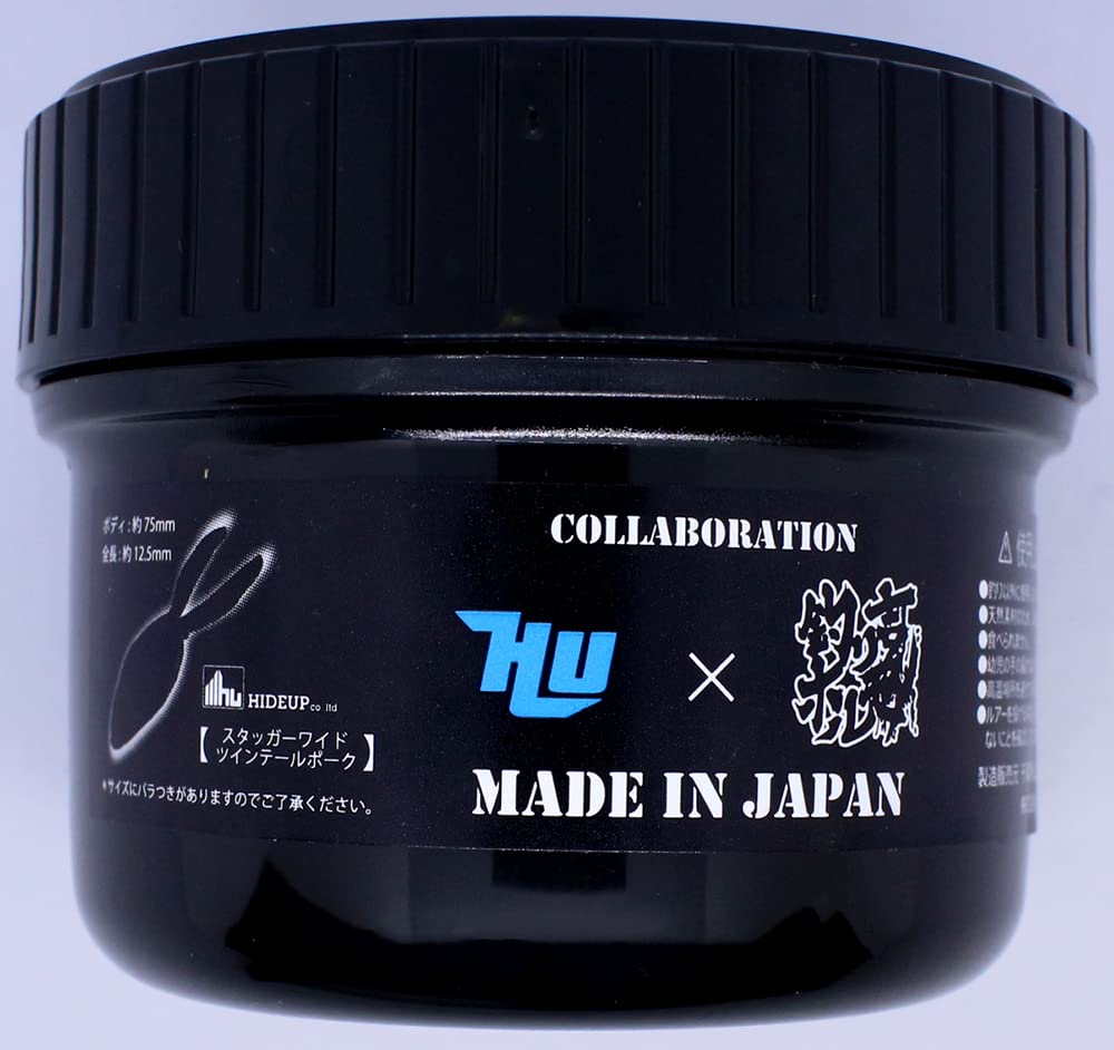 スタッガーWツインテールポーク ブラックｘ3　ブラウンｘ4　7個セット スタッガーWツインテールポーク ブラックx3 ブラウンx4 7個セット