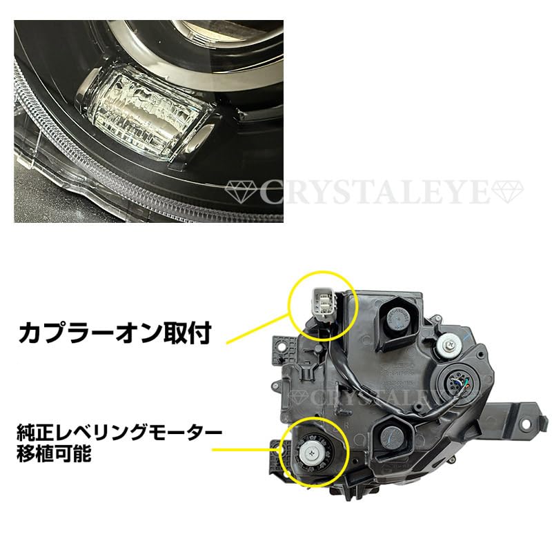 Amazon.co.jp: JB64W/JB74W/JC74W ジムニー シエラ ノマド 純正タイプ
