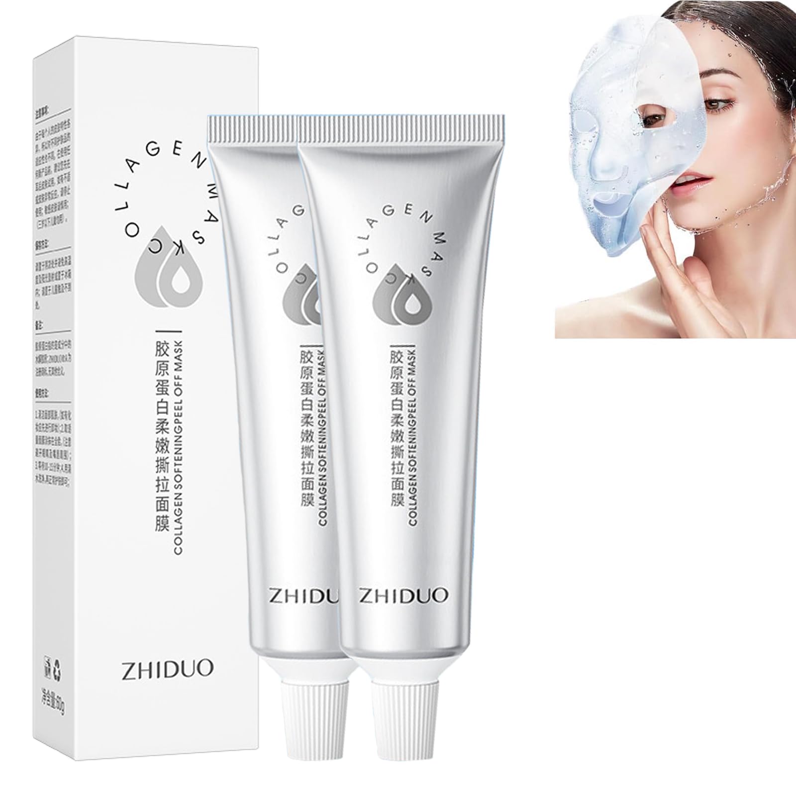 KASTWAVECollagen Peel Off Mask, Collagen Soft Peel Off Peeling Mask, Hydrating Firming Wrinkle Facial Mask, Moisturizing Anti Aging Face Masks, for Moisture, Lifting, Anti-Wrinkle