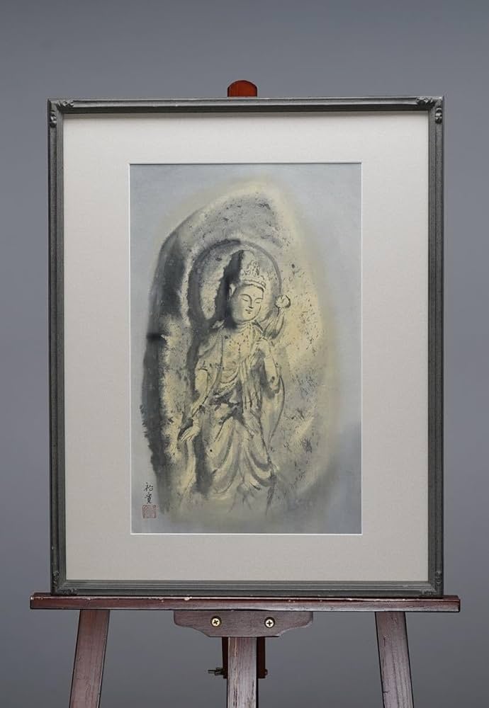 Amazon.co.jp: 藤原重夫(祐寛)ひかり水墨画 画寸(27cmx43cm