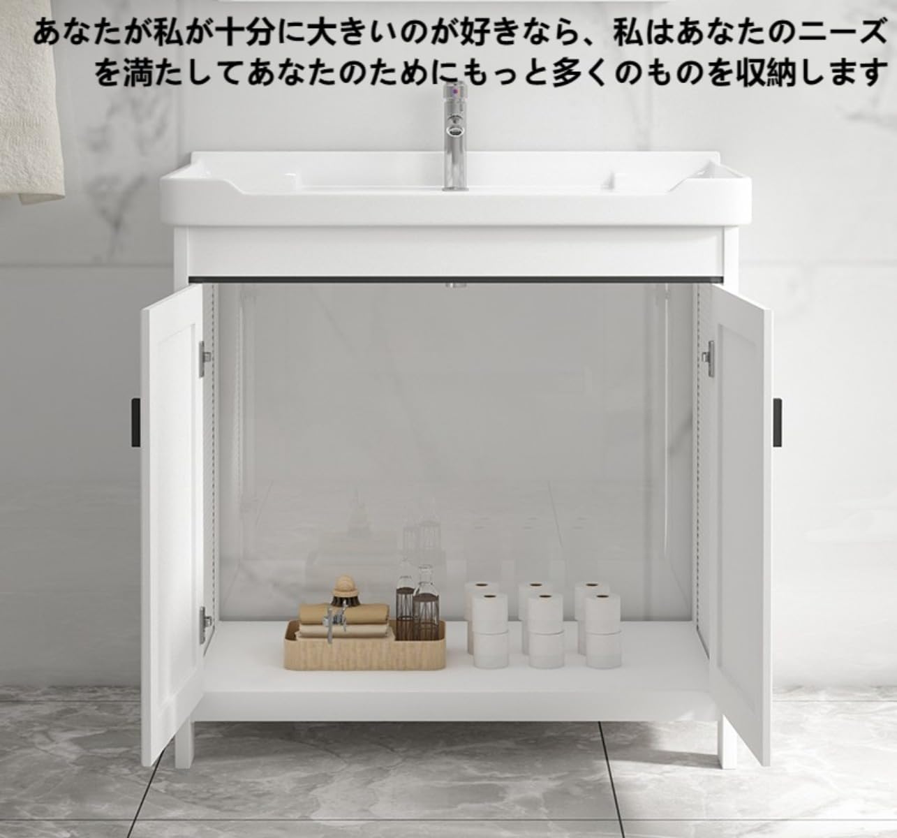 東京24区 其扇晟尋 ステラワース缶バッジ 7点 Nintendo Switch版「東京