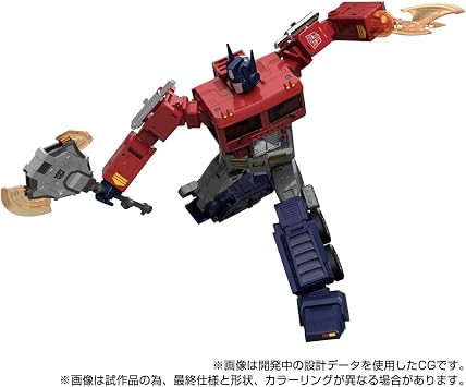 Takara Tomy Takara Tomy T-SPARK Transformers Masterpiece G Series MPG-17 Optimus Prime Style Gen.