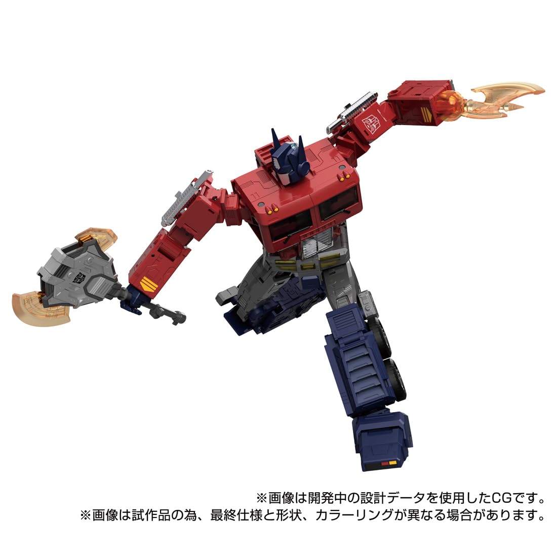 Amazon.co.jp: Takara Tomy (タカラトミー) T-SPARK Transformers