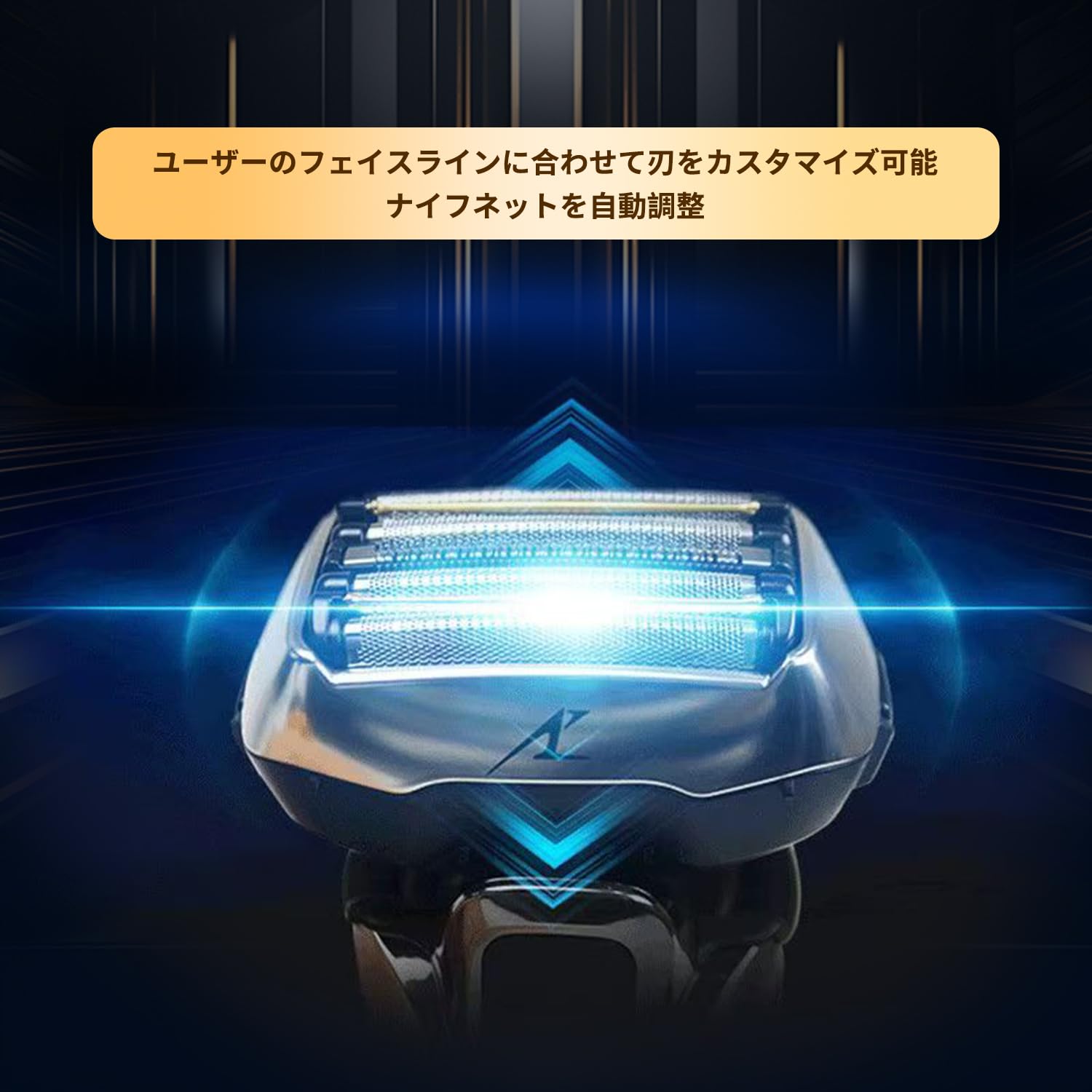 Amazon.co.jp: 替刃 メンズシェーバー用， for パナソニック ES-PV6A-W