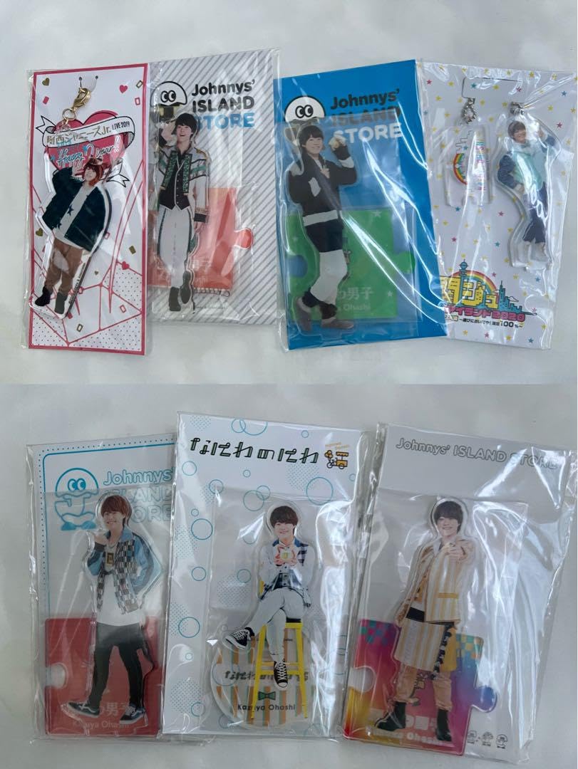 ジャニーズ アクリルスタンド＆キーホルダーセット