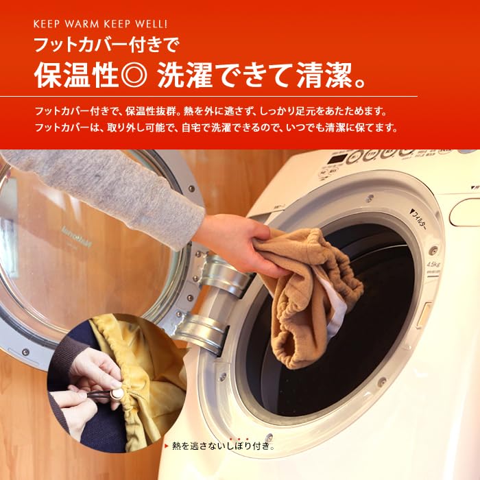 Amazon | エスアイエス(SIS) ぽかぽかHot 足温器 温度調整機能 暖房