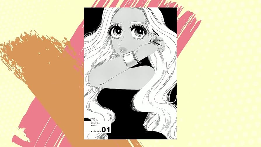 スーパーベイビー 1 (芳文社コミックス) | 丸顔めめ |本 | 通販