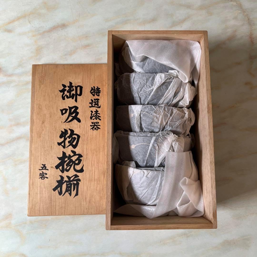 4点セット】越前塗 ひさご雑煮椀 日月 朱 漆器 【新品・箱・説明書付