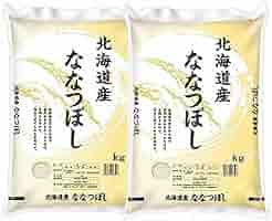 鈴木恵さん専用　北海道産米 ななつぼし10kg☓2の20kg 鈴木恵さん専用 北海道産米 ななつぼし10kg☓2の20kg