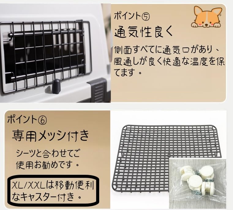 Amazon | N&S ペットキャリー XLサイズ 大型犬 中型犬 猫 航空用