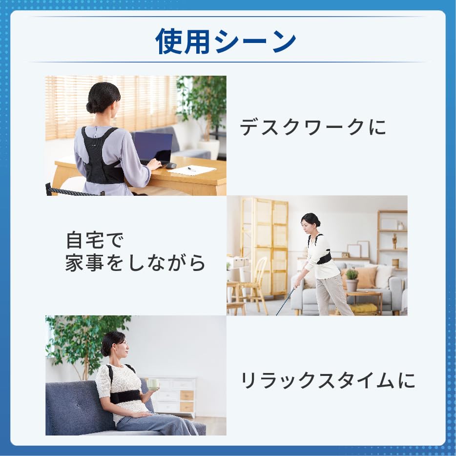 Amazon | 【医療メーカーが作るサポーターブランド】メディエイド