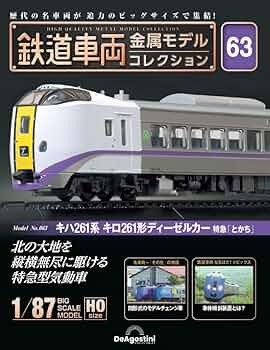 61RDQdPYkML._AC_UF350,