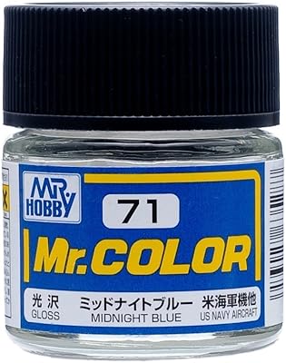 GSI Creos Mr. Color C71 Midnight Blue (Gloss) Paint (Japan Import)