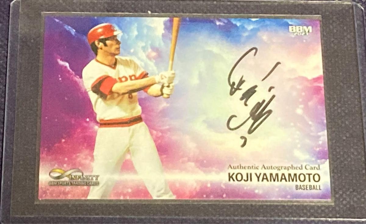 マーベル マンティス ポム・クレメンティエフ22UDMarvel直筆サイン