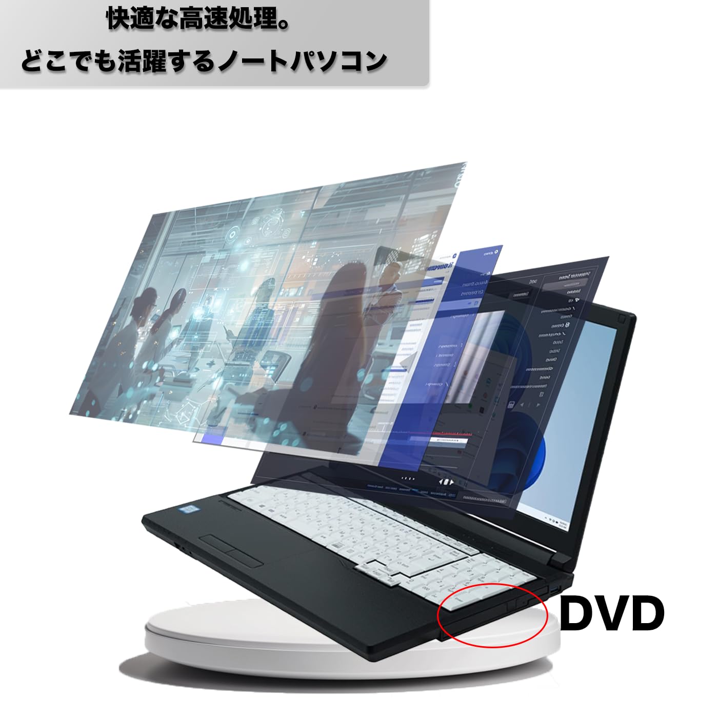 Amazon.co.jp: 【整備済み品】軽量ノートパソコン 富士通 LIFEBOOK