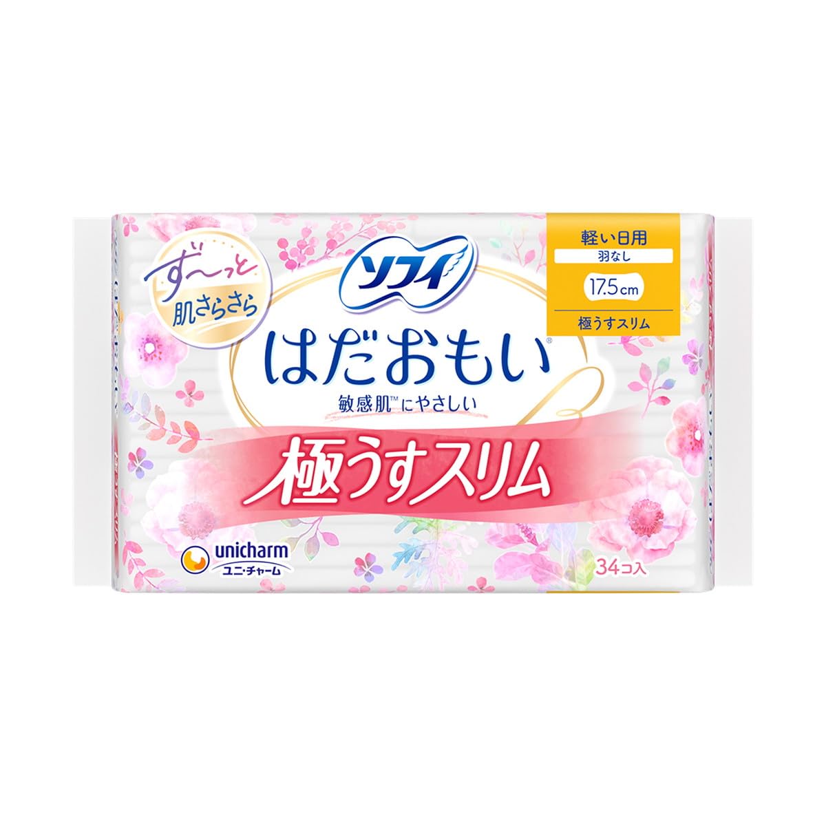 Amazon | 《セット販売》 ユニチャーム ソフィ はだおもい 極うす