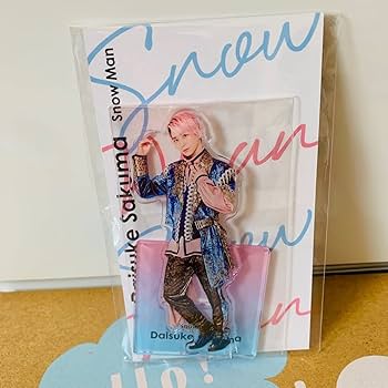 Johnny&#39;s - 佐久間大介 アクスタ サマパラ 2018 2274899072.jpg?1716785559