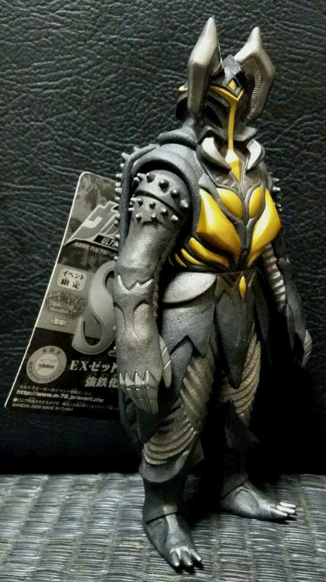 ◎ ウルトラ怪獣シリーズ エンペラ星人 & EX ゼットン 強鉄化ver. EXゼットン強鉄化Ver. 『ウルトラ怪獣シリーズ』 | シネマ係長の
