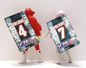 Amazon.co.jp: ソフビ魂 アカレンジャー モモレンジャー タグ付き 2点