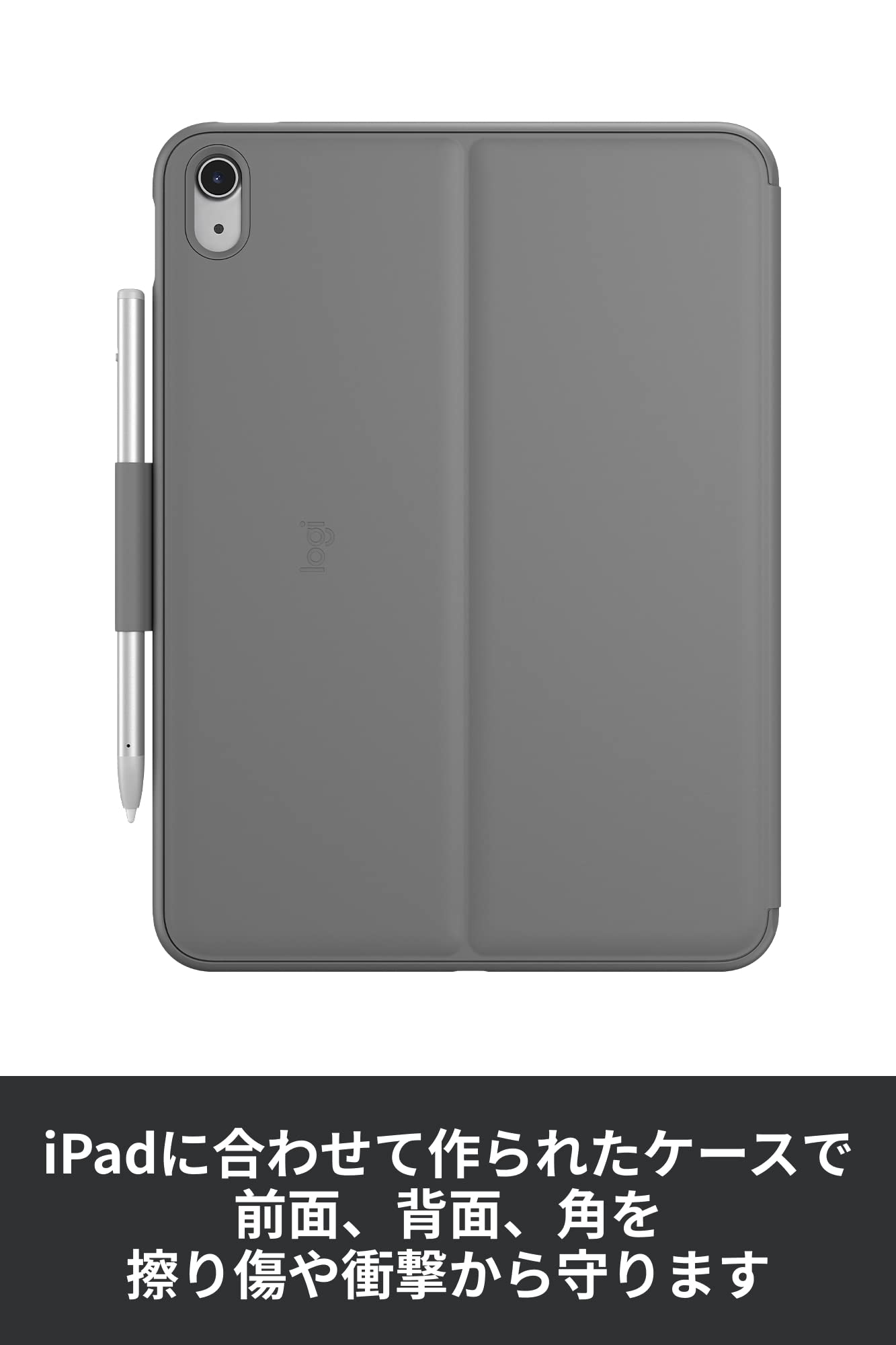 Amazon.co.jp: ロジクール Logicool iPad 10.9インチ 第10世代 対応 