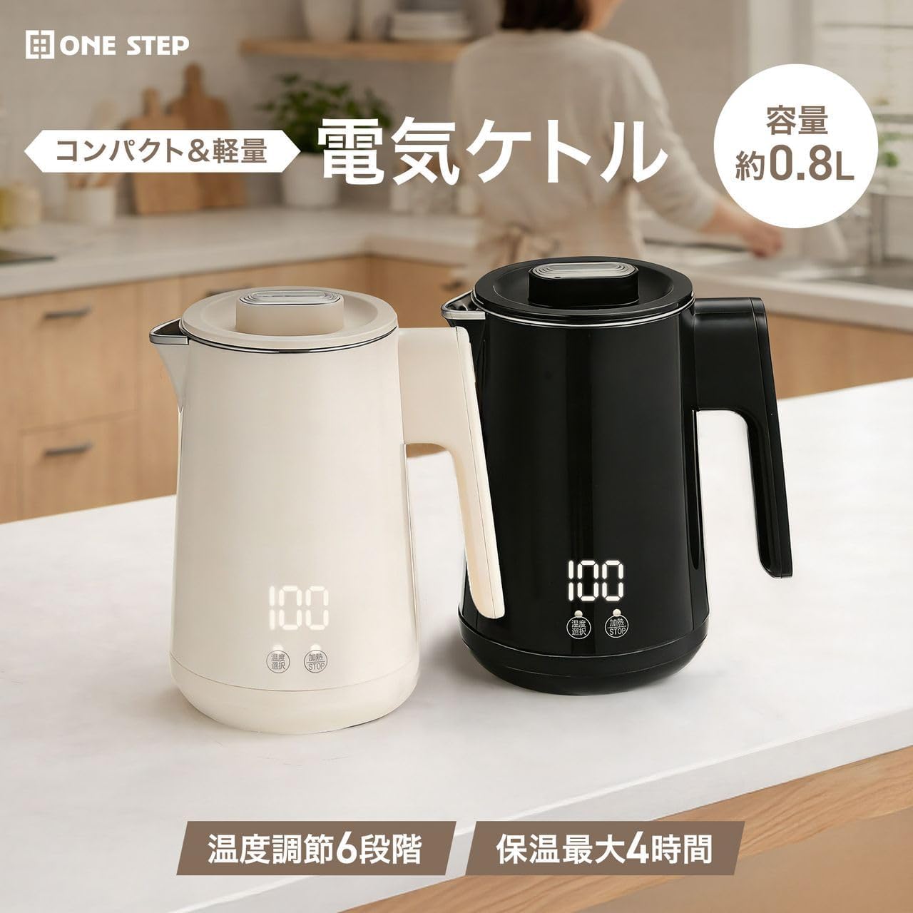 Amazon | 【新生活家電4点セット】 匠plate 家電セット 【 洗濯機 4.5