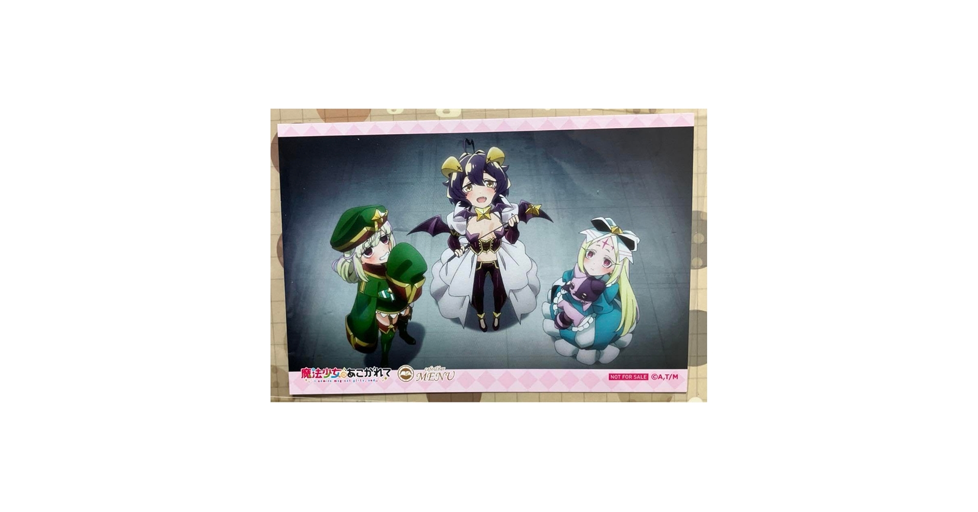 魔法少女にあこがれて　cafe MENU 購入特典シークレット　トレカ　4枚 cafe&bar MENUにて、 TVアニメ『魔法少女にあこがれて』コラボ