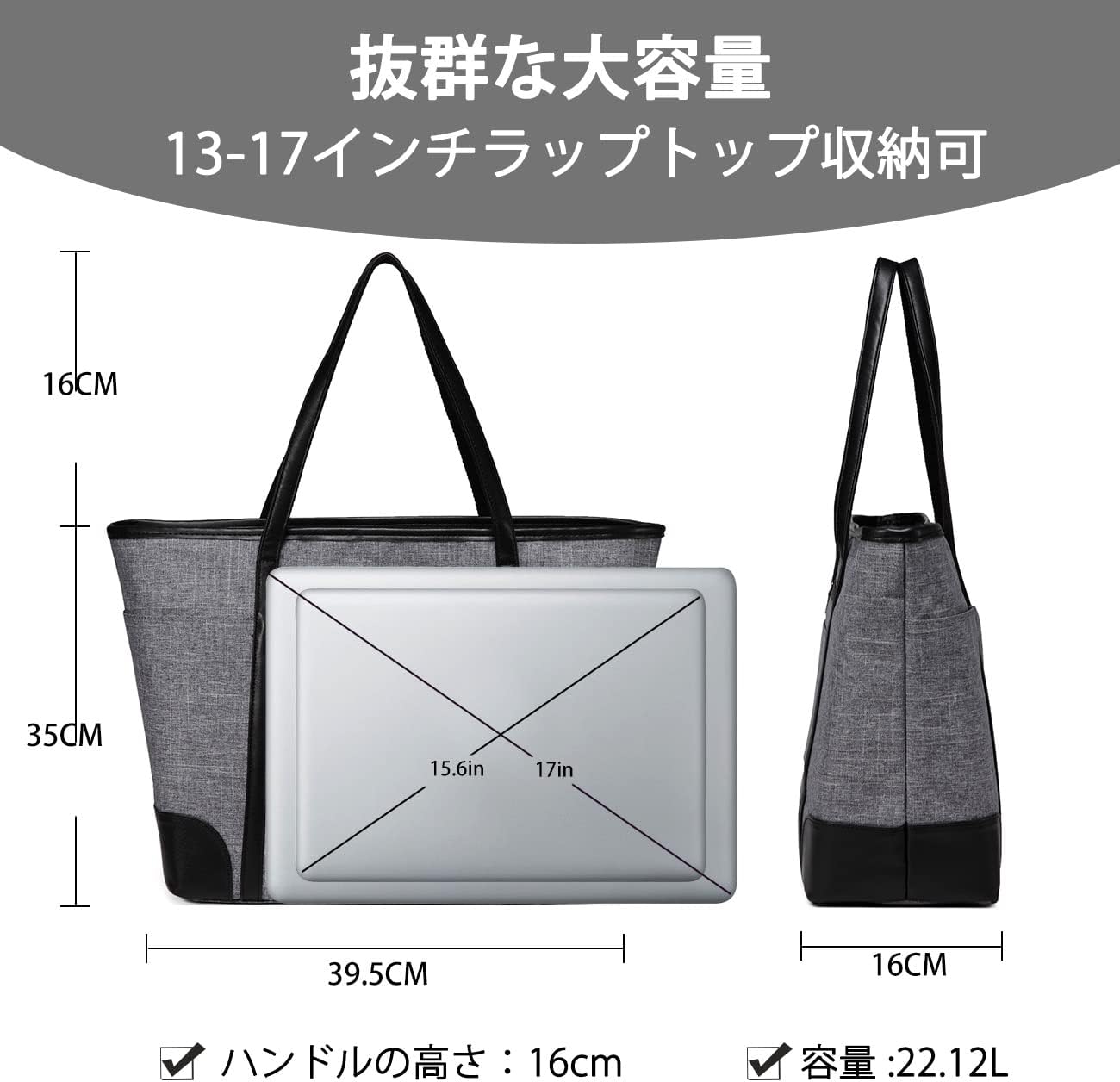【美品】トリーバーチ ビジネスバッグ シワ加工レザー 肩掛け PC可 軽量 Amazon.co.jp: [Vaschy] ビジネストートバッグ レディース