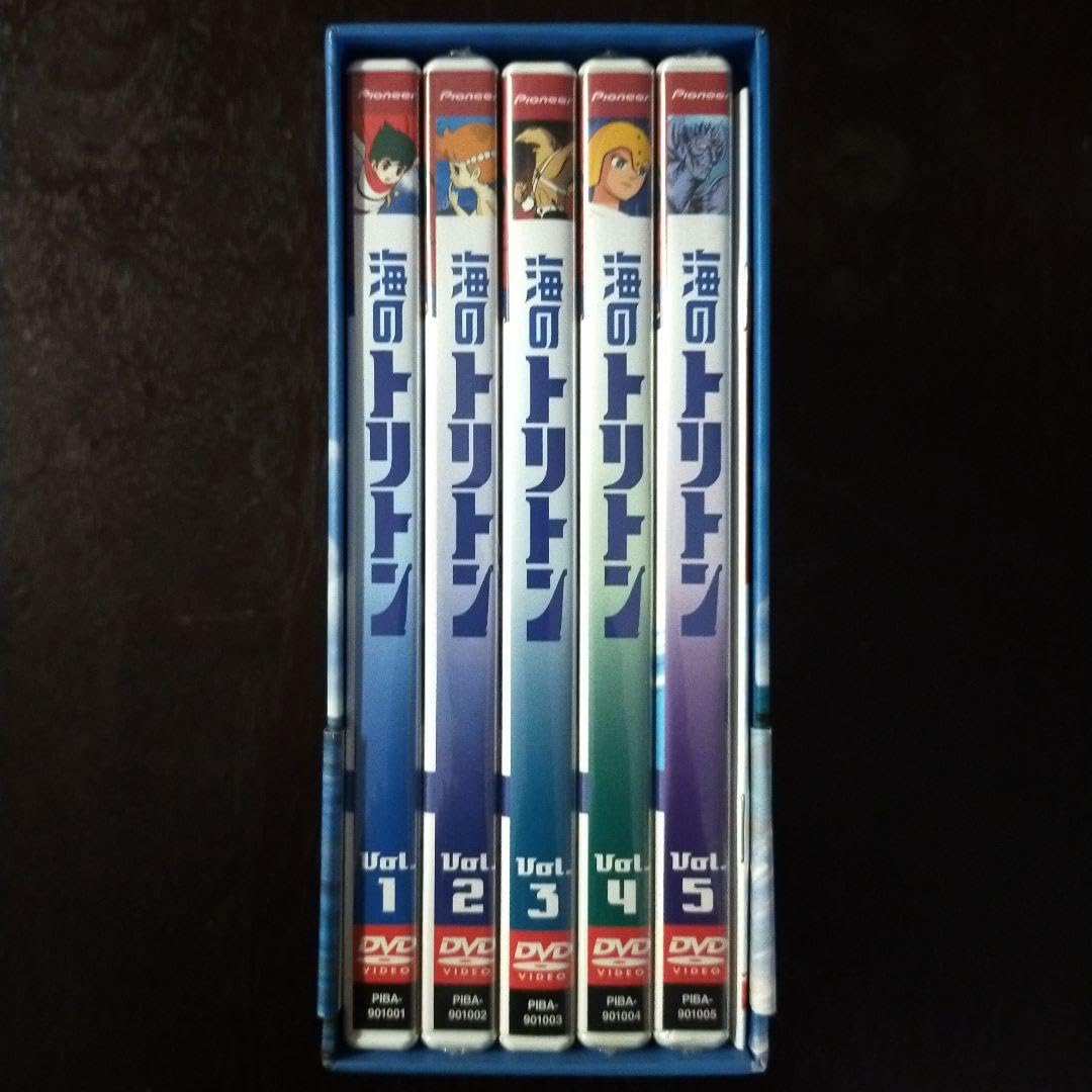 Amazon.co.jp: 海のトリトン DVD-BOX〈初回限定生産5枚組〉 : パソコン  