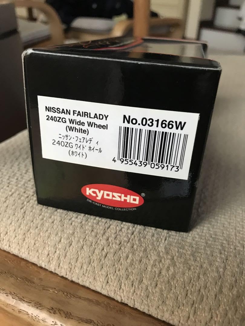 S30 240ZG ワタナベワイドホイール仕様 S30 240ZG ワタナベワイドホイール仕様 S30 240ZG ワタナベ