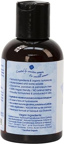 Miniatura 2 de Sliquid Organics Natural - 4.2 onzas líquidas (4.2 fl oz)