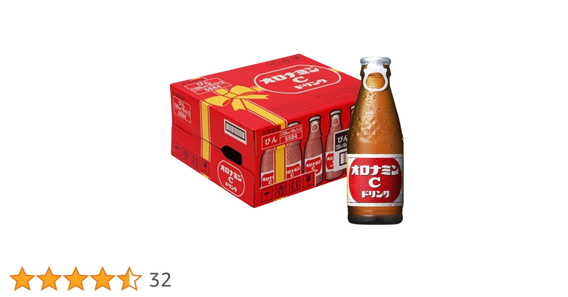 選べる！飲み物！飲料まとめ売り詰め合わせ3000円から承ります！オロナミンCなど 楽天市場】オロナミンc 30本の通販