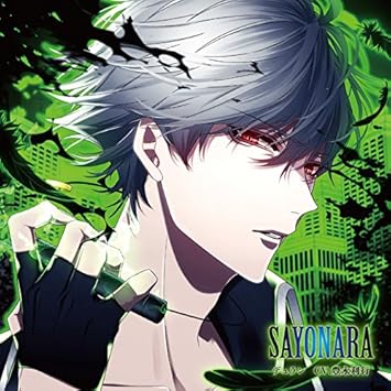 ダミーヘッド官能ロック Thanatos Night Re Vival Vol 6 デュラン Cv 豊永利行 Amazon Com Music ダミーヘッド官能ロック Thanatos Night Re Vival Vol 6 デュラン Cv 豊永利行 Amazon Com Music