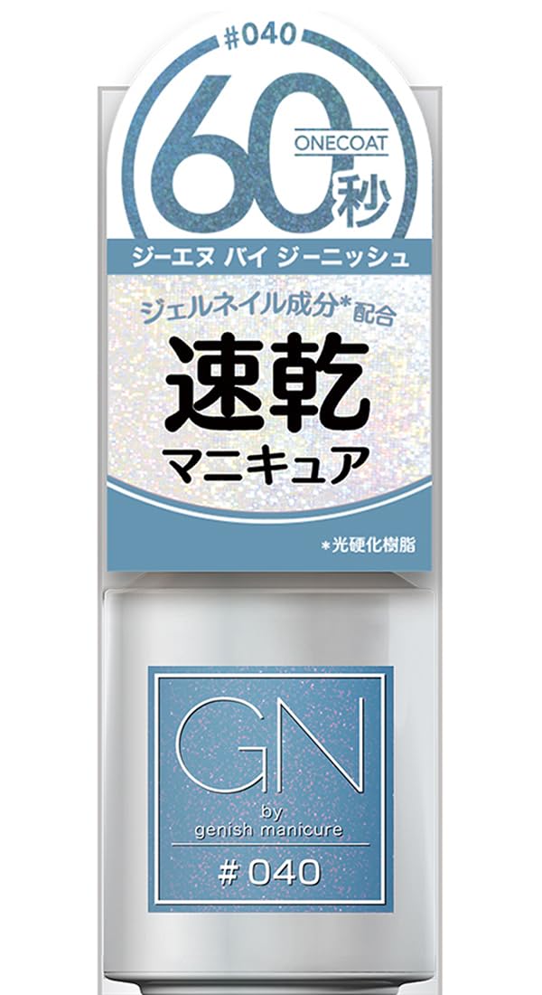 Amazon.co.jp: GN by ジーエヌバイジーニッシュマニキュア 2025年春