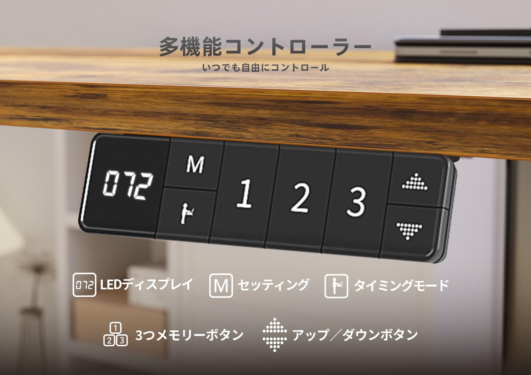 Amazon | Claiks 昇降デスク 電動 スタンディングデスク 昇降式