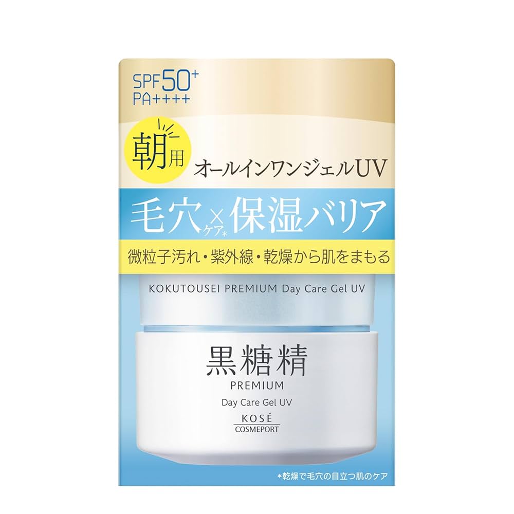 黒糖精 プレミアム パーフェクト ジェルクリーム 100g 3個セット 71iGMrExcdL._UF350,350_QL80_.jpg