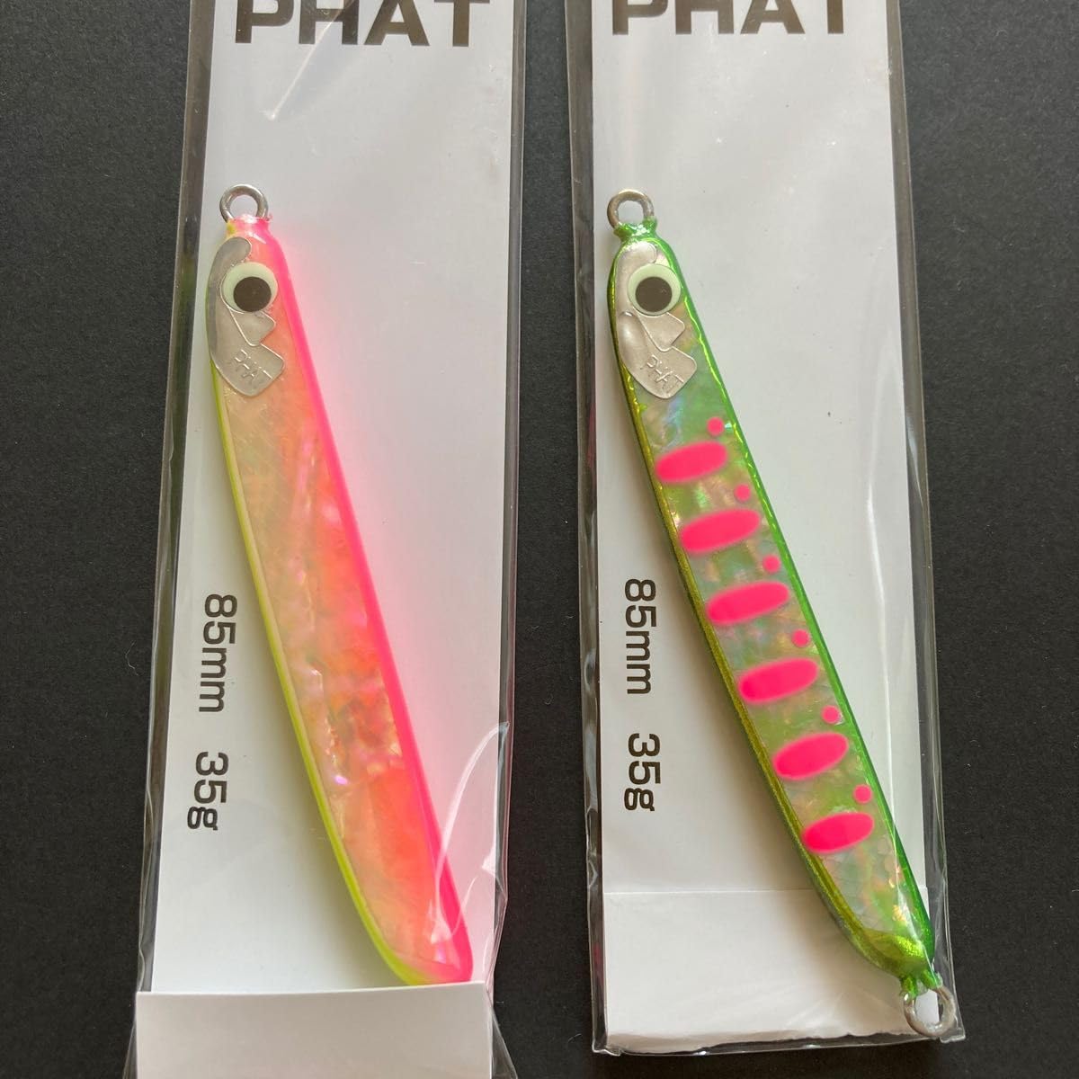 Amazon.co.jp: サミーズ ファット35 : ホーム＆キッチン