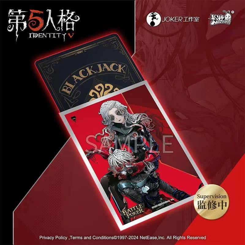 第5人格 ブラックジャック ポーカー トランプ 新品 未開封 Amazon.co.jp: Identity V 第五人格 ブラックジャックポーカー