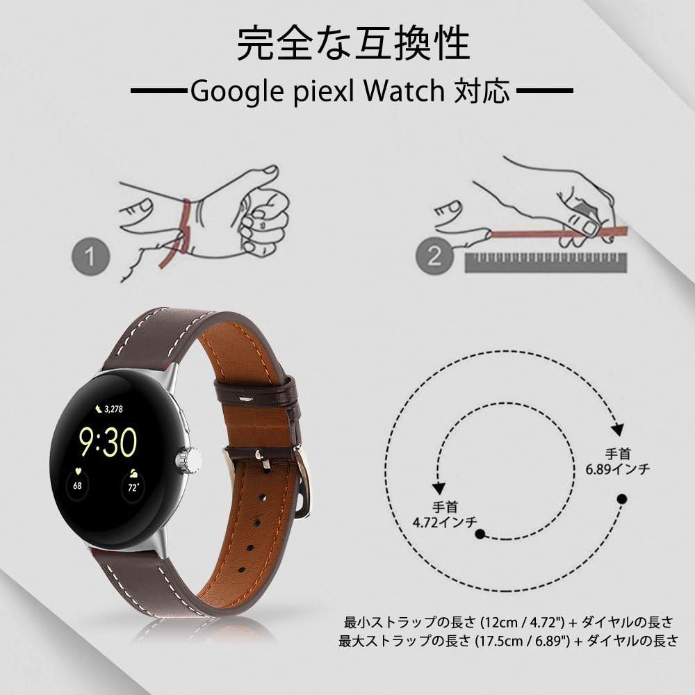 Amazon.co.jp: [LuFiYa] レザーバンド Google Pixel Watch 2/Google 