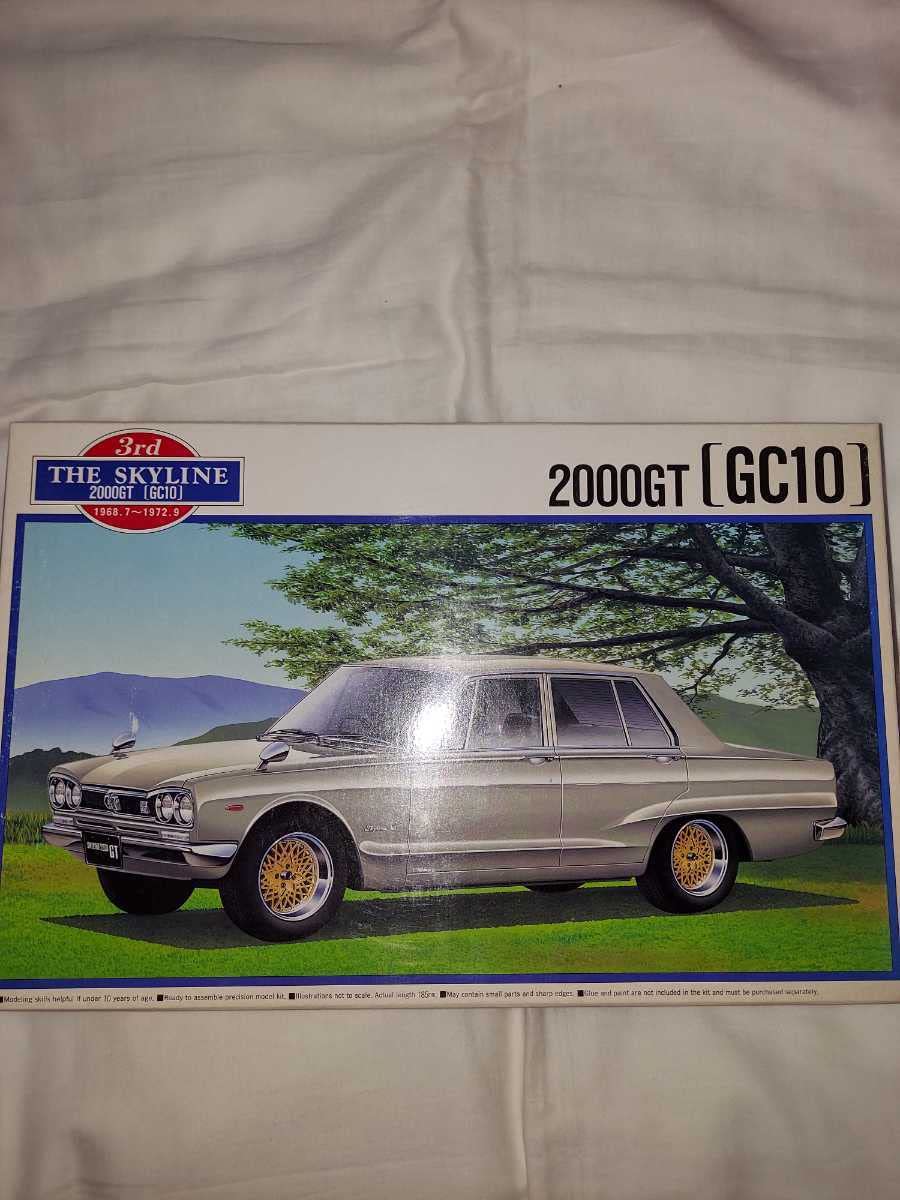 Amazon | アオシマ 1/24 ハコスカ2000GT GC10 スカイライン 未