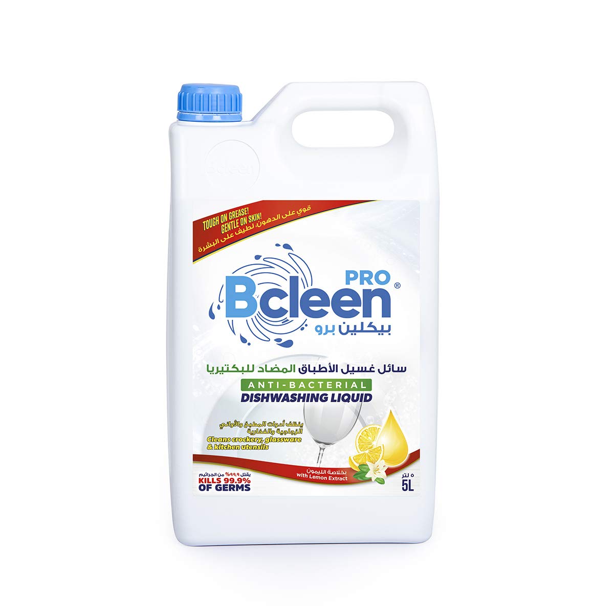 Bcleen Antibacterial Dishwashing Liquid, Lemon – 5L | Kills 99.9% of Germs | Tough on Grease, Gentle on Hands | New Advanced Formula.
