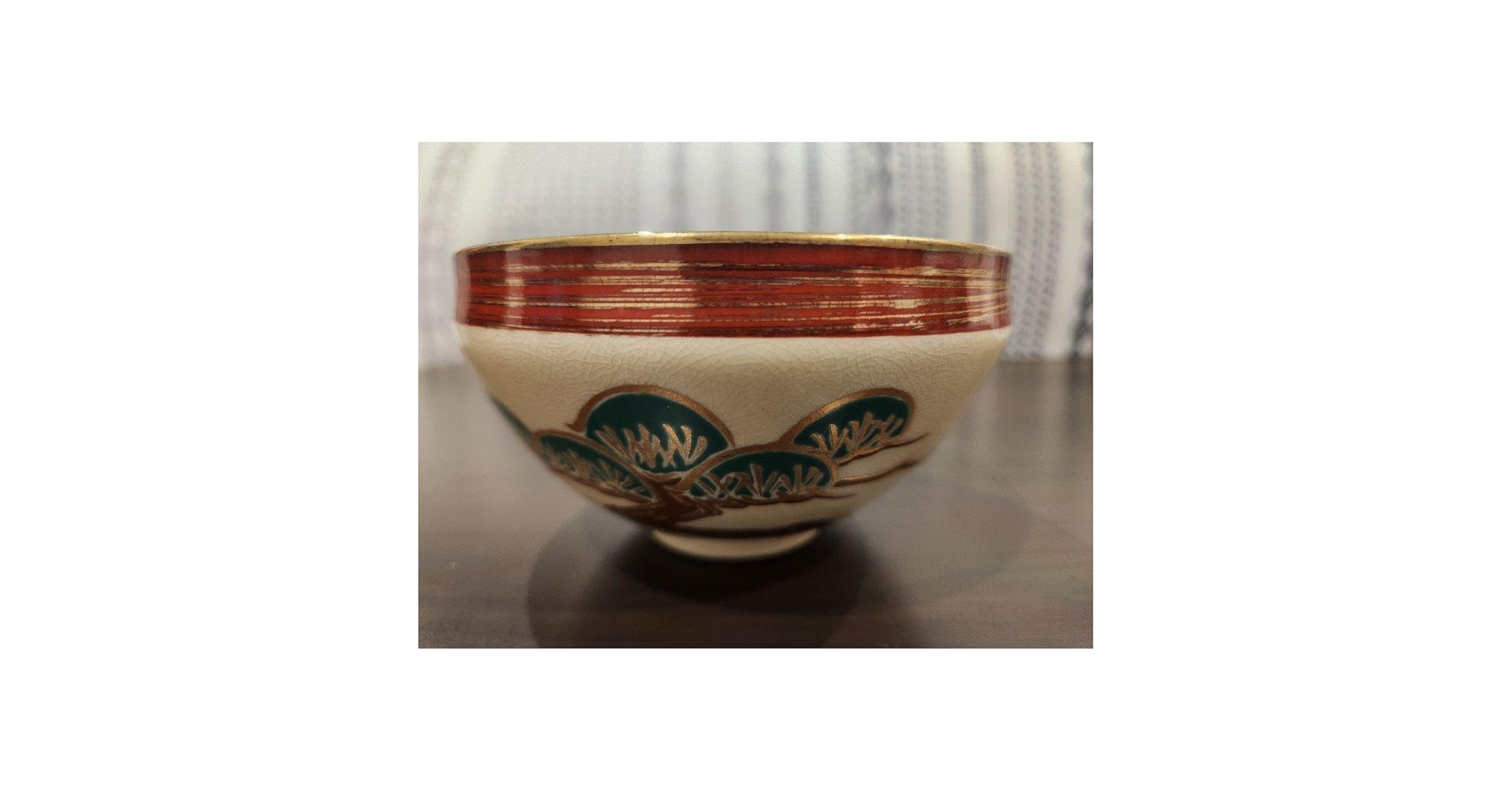 Amazon.co.jp: 京焼 貴山窯 加藤貴山造 天目 茶碗 抹茶碗