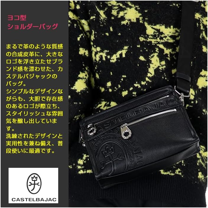カステルバジャック] バッグ ダナン ショルダーバッグ (ブラック/BLK