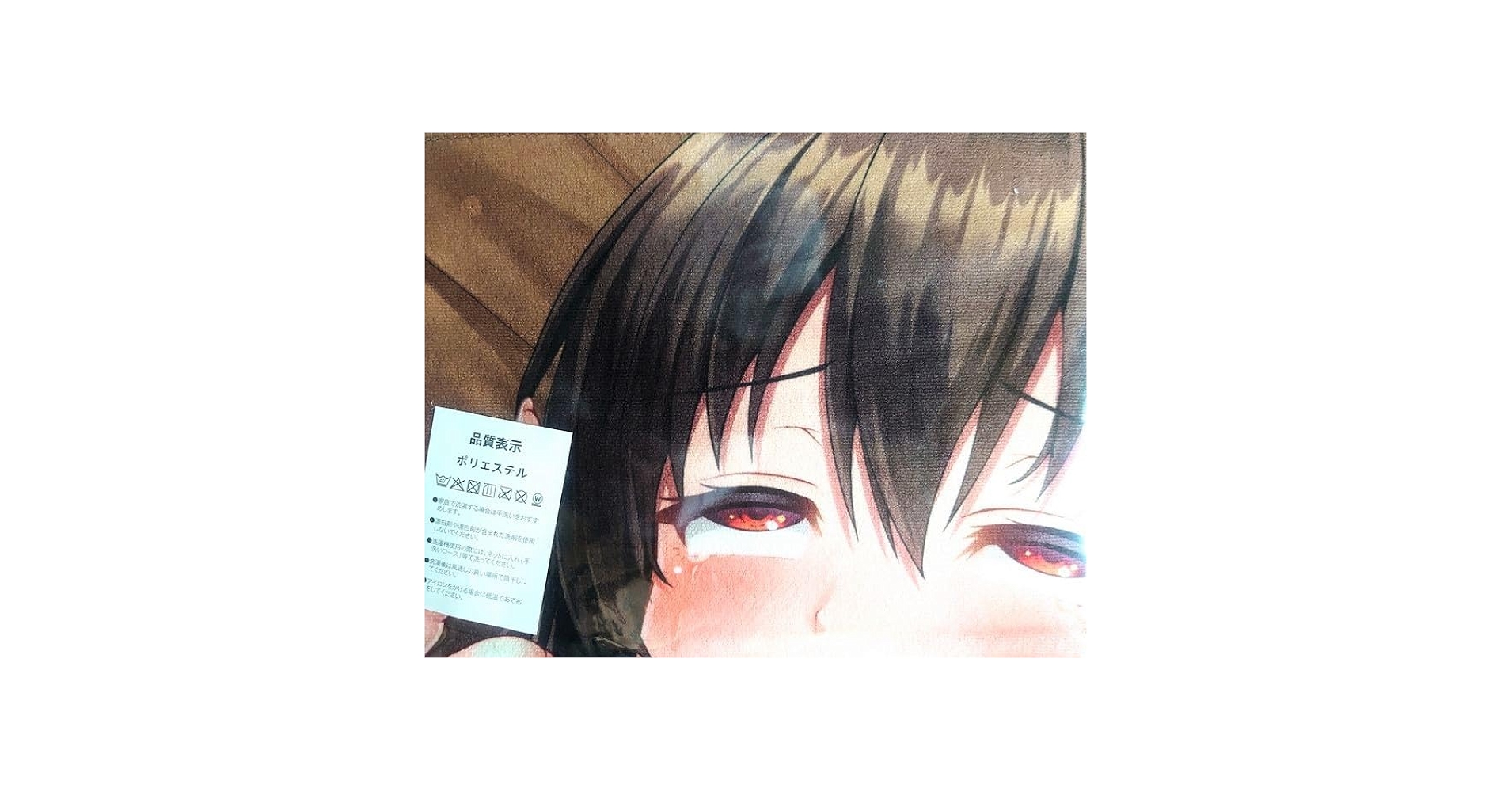 Amazon.co.jp: この素晴らしい世界に祝福を! ゆんゆん 挿入 アヘ