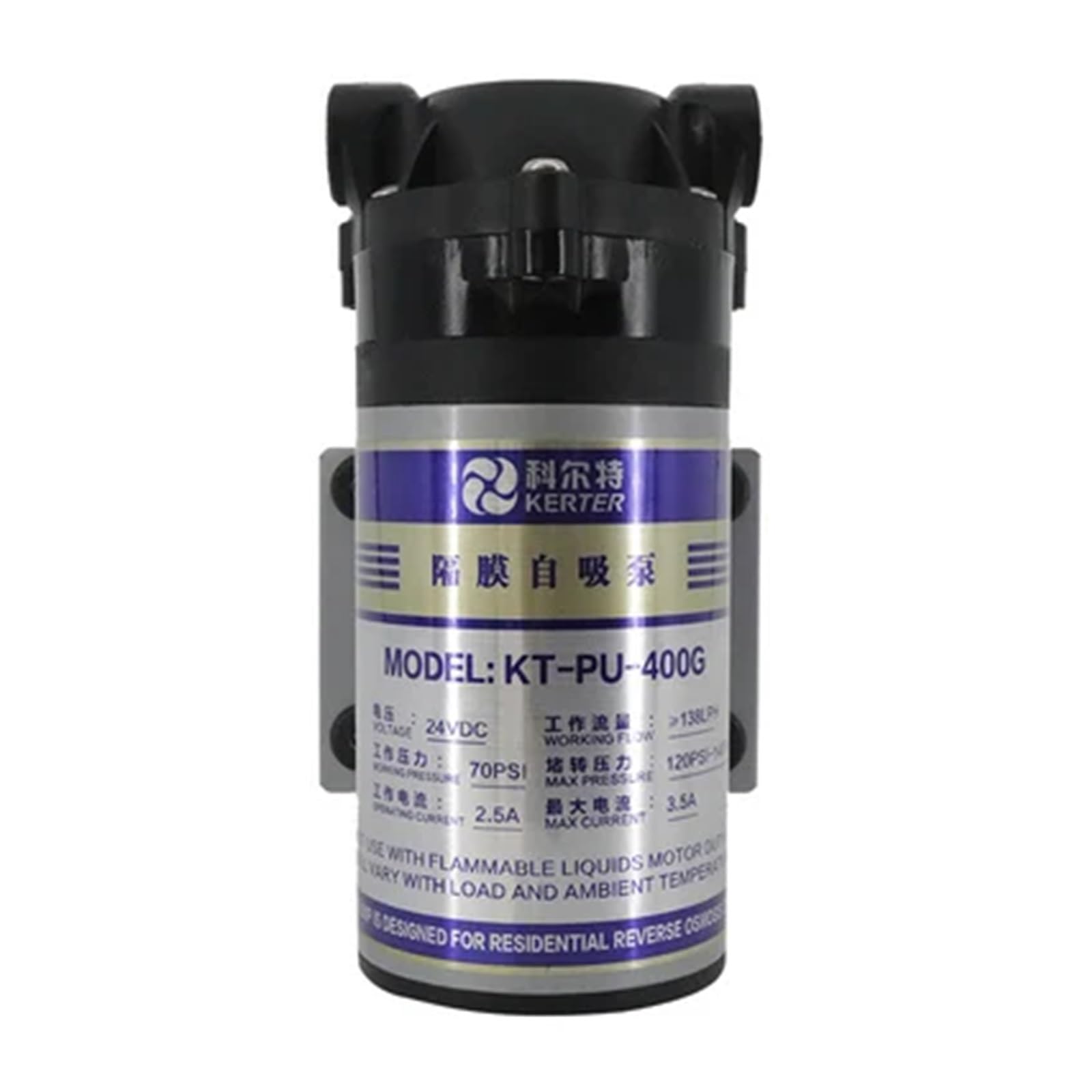 Tieoaxft 400Gpd 75-400 Gpd 24V Water Booster Diaphragm Pump Natural Pressure Vacuum Water Filter Parts For Residential Reverse Osmosis System(400Gpd)
