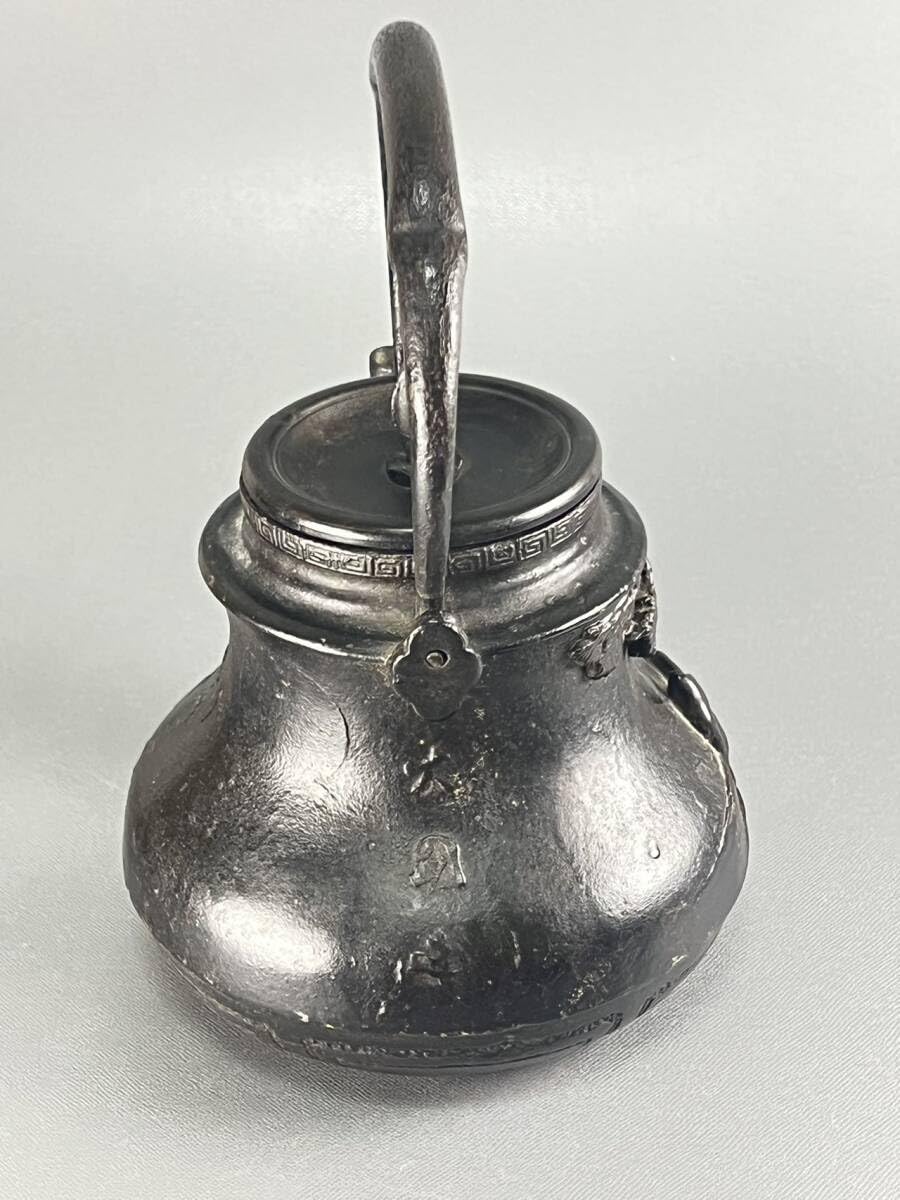 明治期大国寿朗名品鉄瓶 買取実績｜アンティーク湊
