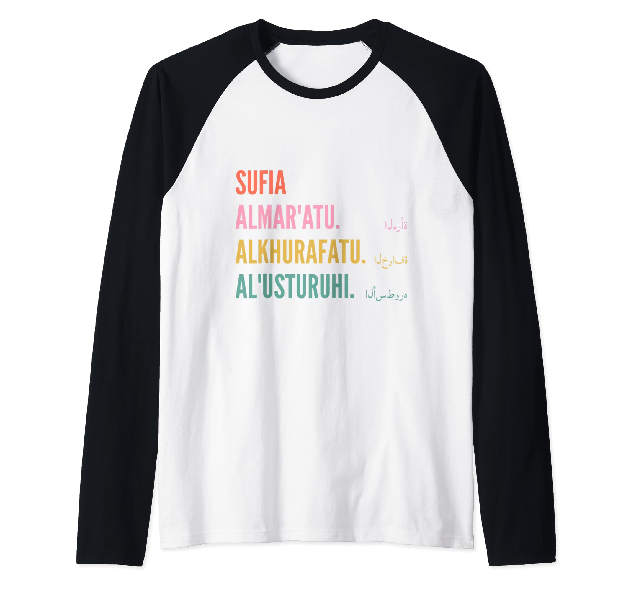 Funny First Name Designs in Arabic for WomenFunny Arabic First Name Design - Sufia Raglan Baseball Tee